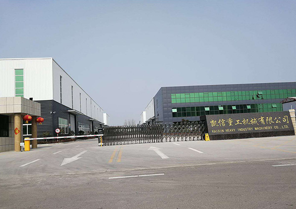 山東草莓视频ios重(chóng)工機械有限公司